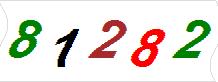 һ