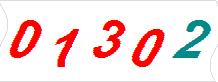 һ